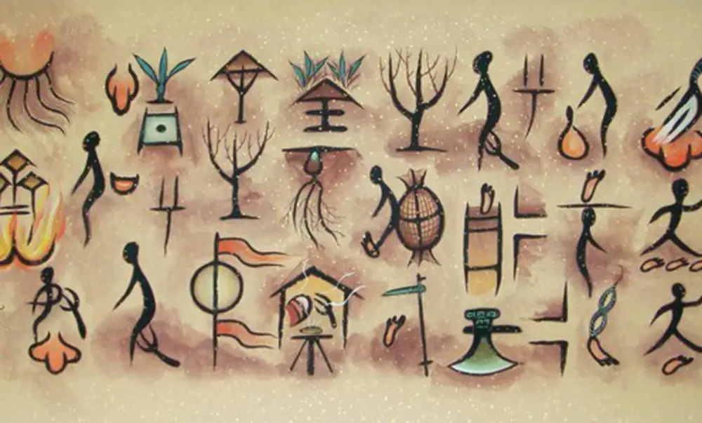 short courses chinese language advanced 1